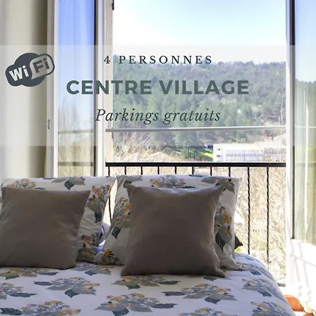 Cote Place *
